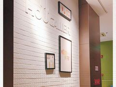 -豪客来牛排(海沧阿罗海店)