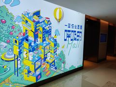 店内环境-深圳来福士广场