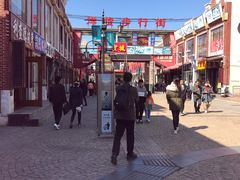 -天津洋货市场
