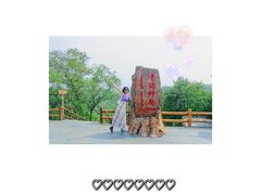 -大青沟风景区