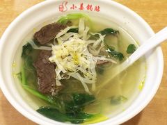 -小姜锅贴(凤凰街店)