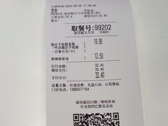 -南京航空航天大学(将军路校区)