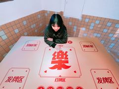 -欢乐茶馆·木马谣剧场(南京小西湖店)