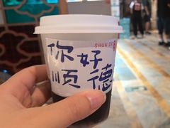 -顺鹅季·非遗烧鹅(六道口店)