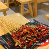 北派烧烤才是yyds！这家宝藏新店真的瞒不住啦！！