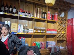 -思金拉措庄园藏餐(太阳岛店)