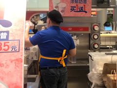 -DQ·蛋糕·冰淇淋(合生汇店)