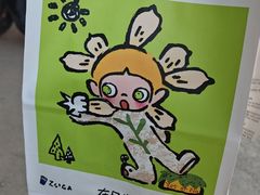 -瑞幸咖啡(解放碑英利大融城店)
