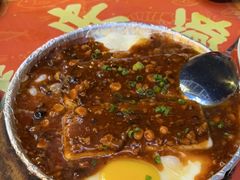 -长安·大茶饭