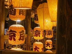 -南京大牌档(香港广场店)