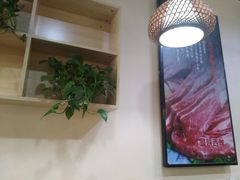 -毛大碗西府削筋面(土门店)