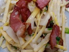 腊肉笋丝-小唐小四川水煮鱼(北三路店)