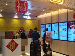 -大家乐(广州宝岗店)