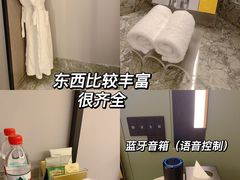 -MUSTEL木文缇酒店(广州知识城旺村地铁站店)