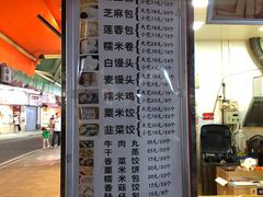 -金早绿点(龟岗大马路店)