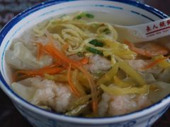 -长人馄饨铺(解放街店)