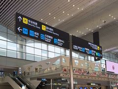 -广州白云国际机场-T2航站楼