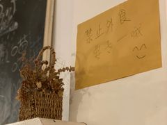 -荏苒