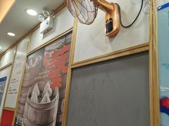 -老盛兴汤包馆(江宁一店)