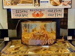 -蟹道乐(道顿堀本店)