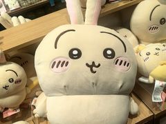 -凯德广场(学府店)