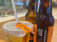 -喧闹·东方大气茶(鹅岭二厂店)