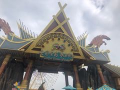 -七彩云南欢乐世界