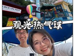 -史努比缤纷世界