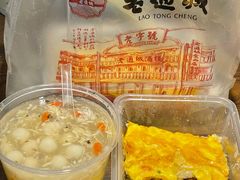 -老通城豆皮大王(吉庆街店)