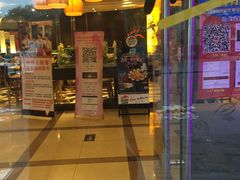 门面-必胜客(新中纬店)