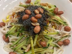-艺味深尝(云锦路店)