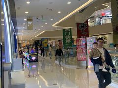 -义乌之心城市生活广场