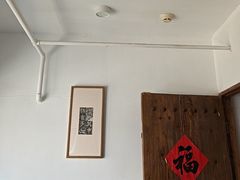 -道南書院·私房菜·早午茶·茶馆