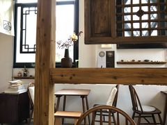 大堂-知亘茶食