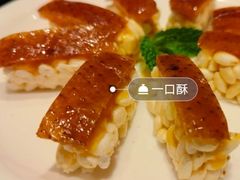 -阿庄新豫菜(通泰路店)