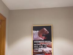 -添福来墨鱼饺子 · 海鲜东北菜(大连星海·黄浦路店)