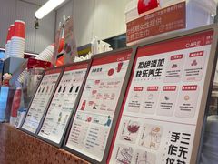 -AunteaCare姨妈热饮(琶洲店)