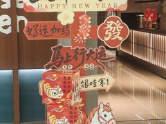 -顺风123(观音桥大融城店)
