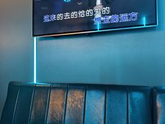 -唱吧麦颂KTV(西单华威潮铺街店)