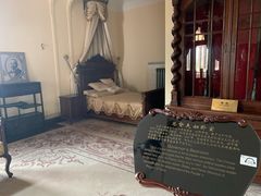-青岛德国总督楼旧址博物馆