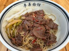 -李易面馆(树木岭店)