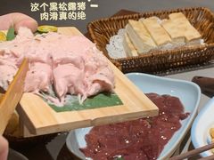 -四点金粥底火锅(沂州里店)