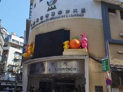 -下环街市熟食中心