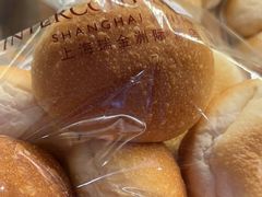 -梦菲思饼屋(瑞金宾馆店)