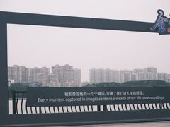 -东湖景区