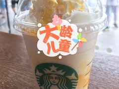 杨枝甘露星冰乐-星巴克臻选(武汉经开永旺梦乐城店)