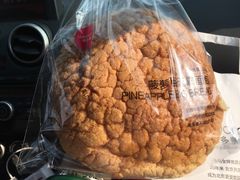 菠萝巨无霸面包-味多美蛋糕(安定门店)