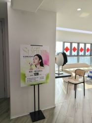 -HEYAN荷妍专业脱毛连锁机构