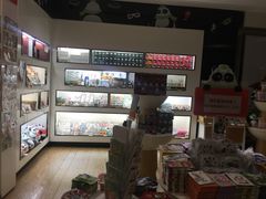 -熊猫邮局(少城店)