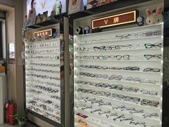 -创视镜匠眼镜管家(太升南路店)